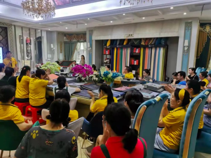 草莓黄色视频APP下载布艺内训会